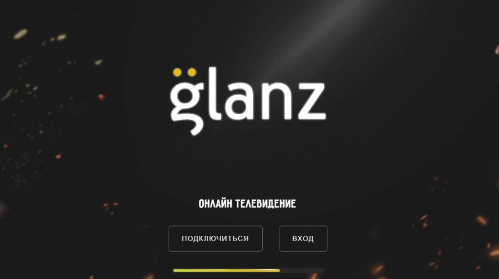 Ottg Glanz – IPTV провайдер